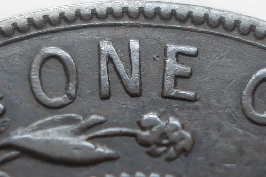 Re-engraved O in ONE