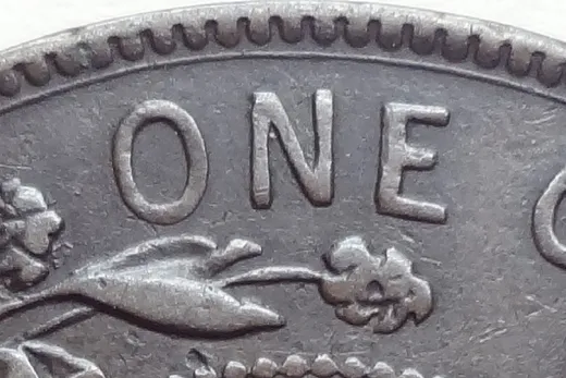 Letter Details in ONE