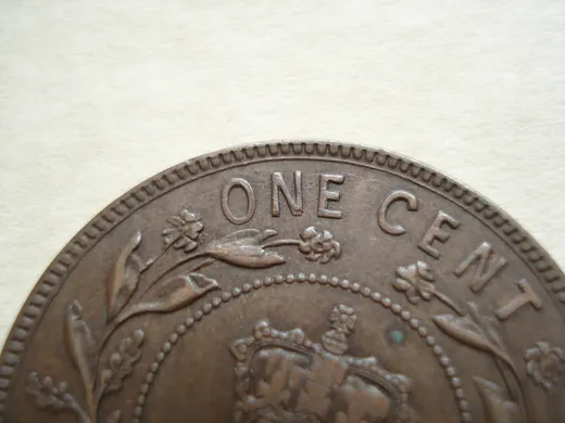Re-engraved N in ONE
