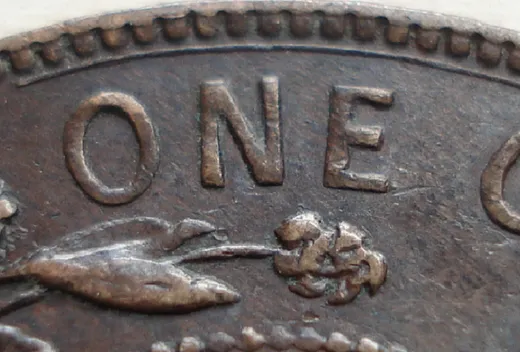 Re-engraved Letters in ONE