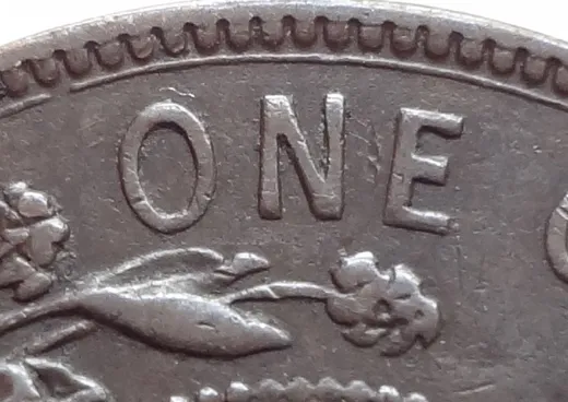 Letter Details in ONE