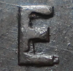 Re-engraved E in NEWF