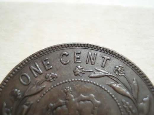 Re-engraved E in CENT