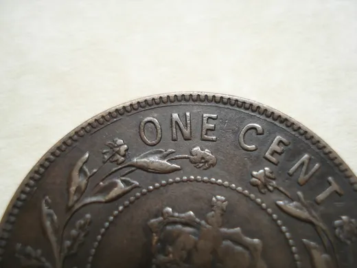 Re-engraved N in ONE