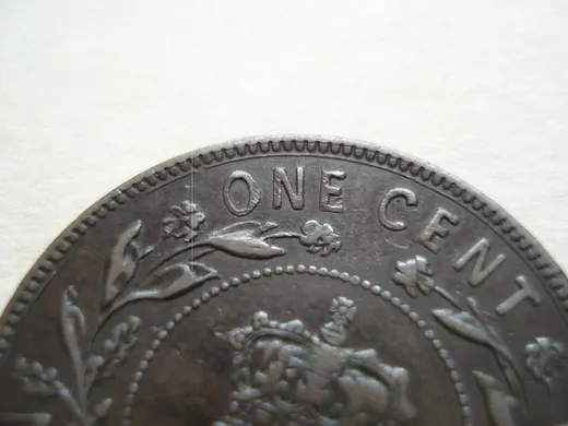 Re-engraved N in ONE