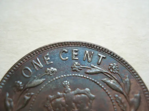 Re-engraved E in CENT