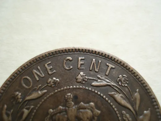 Re-engraved E in CENT