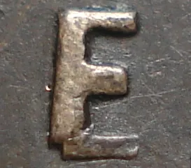 Re-engraved E in CENT