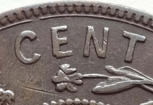 Re-engraved E in CENT