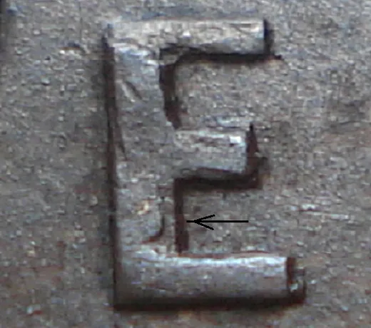 Re-engraved E in NEWF