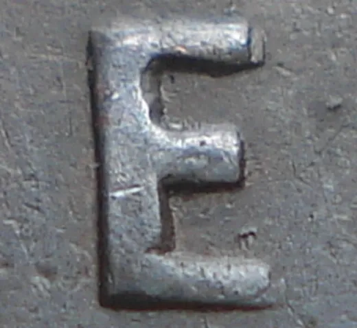 Re-engraved E in CENT