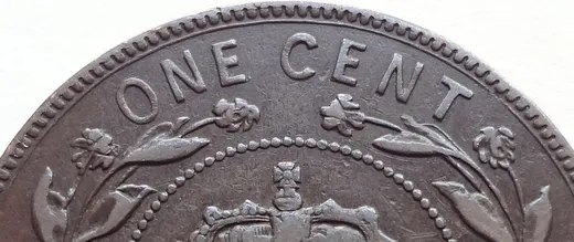 Reverse Upper Coin Details