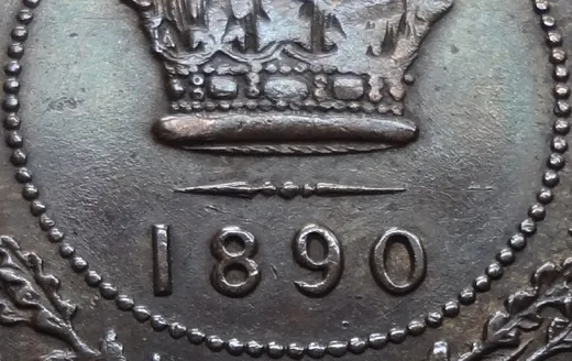 Narrow Date, Re-engraved E's & F