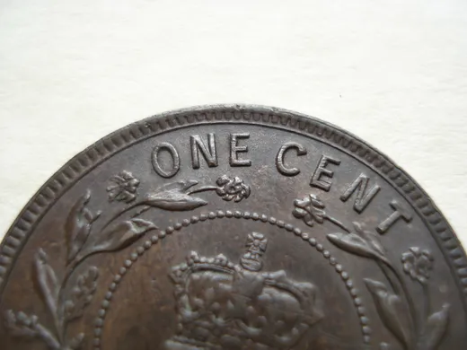 Re-engraved E in ONE