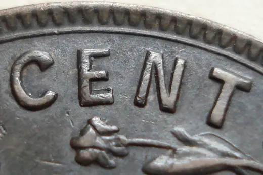 Re-engraved E in CENT