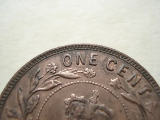 Re-engraved N in ONE
