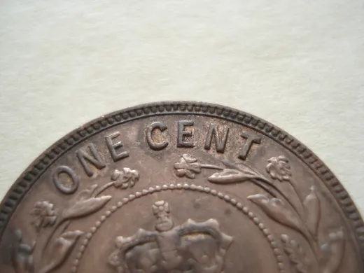 Re-engraved E in CENT