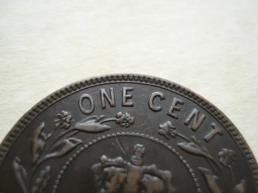 Re-engraved E in ONE