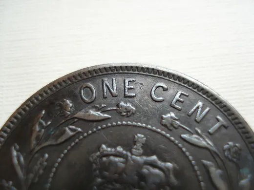 Re-engraved E in ONE