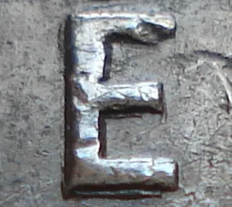 Re-engraved E in ONE