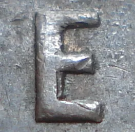 Re-engraved E in CENT