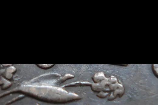 Re-engraved Letters in ONE