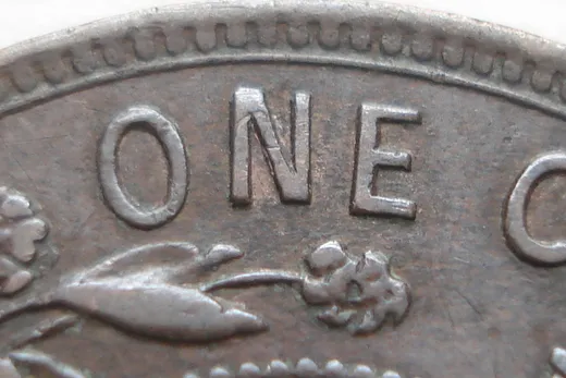 Re-engraved N in ONE