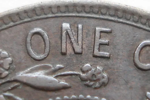 Re-engraved N in ONE