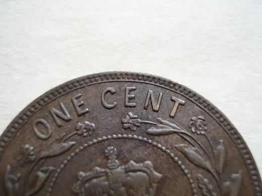 Re-engraved E in CENT