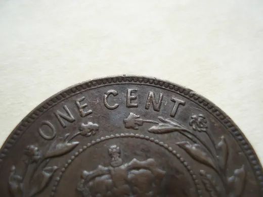 Re-engraved E in CENT