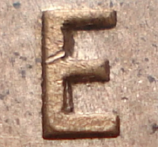 Re-engraved E in CENT