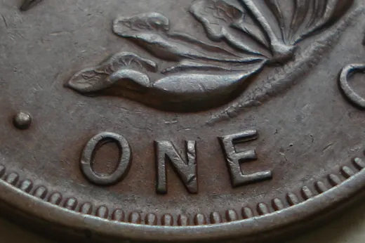 Re-engraved Reverse