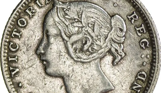 1873 5 Cents, coin H1, obverse
