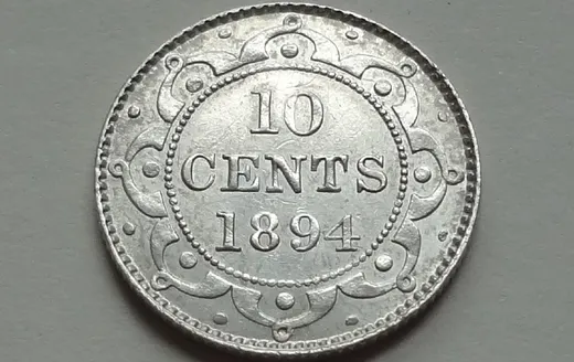 Reverse (alternate)