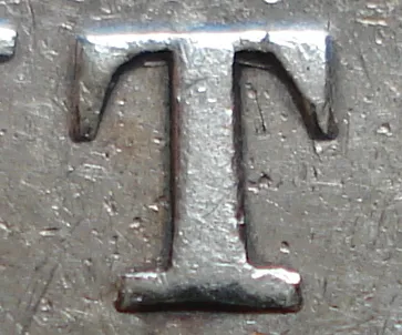Wide Date, Re-engraved 0, C & S, NF 20 Cents